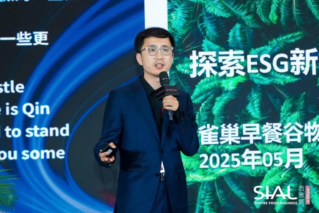 SIAL西雅国际食品展