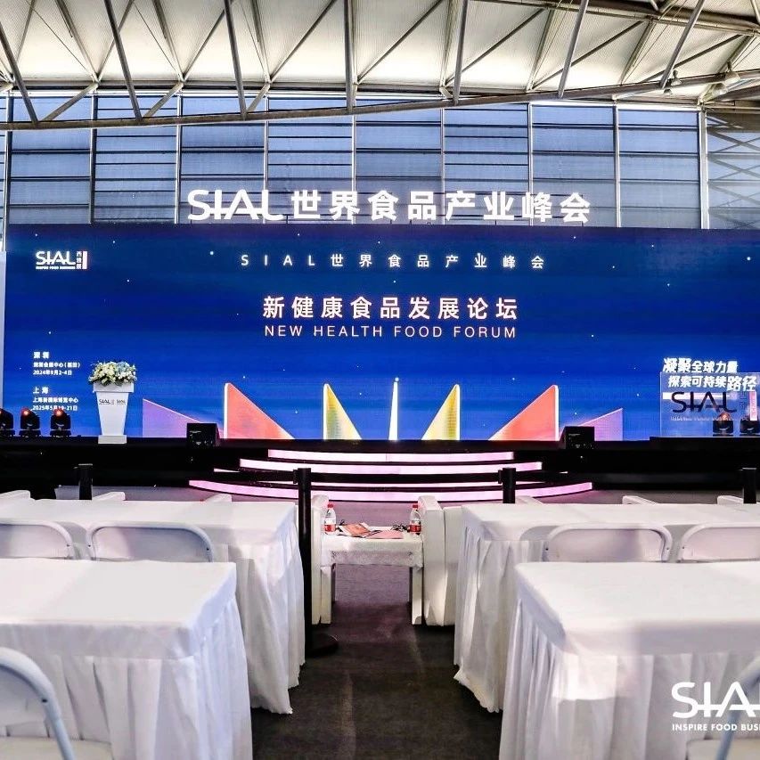 全球产业链：解构与破局 布局与重生