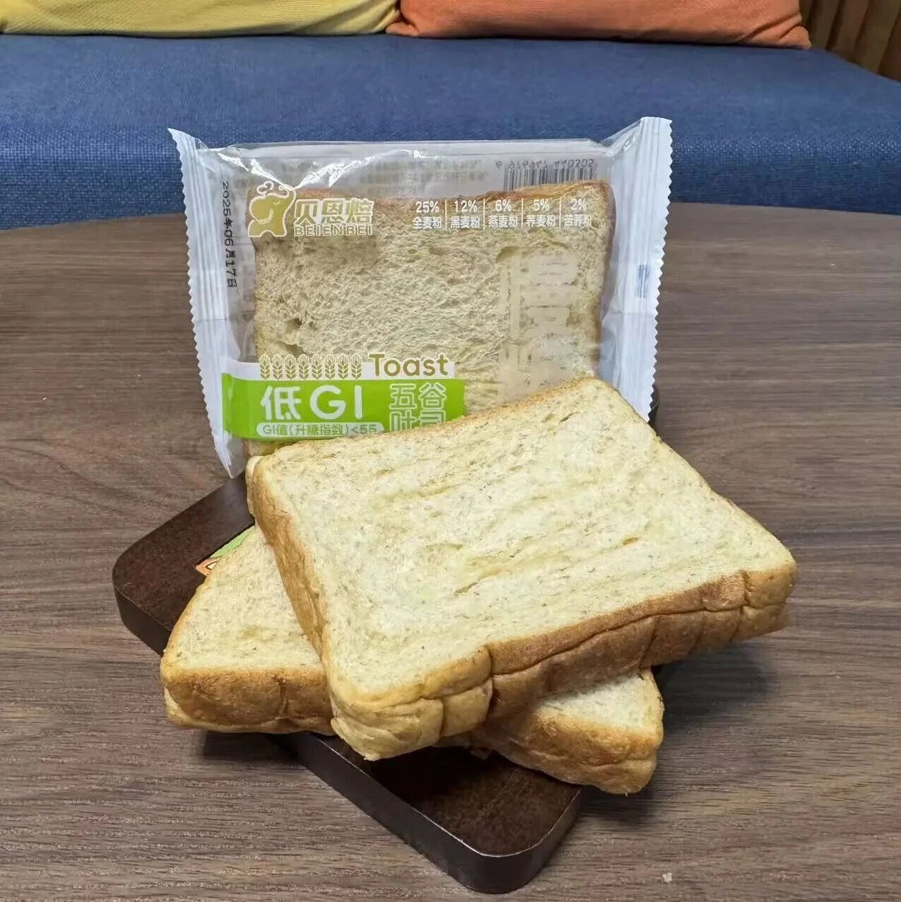 低GI营养筛选技术：食研领域的健康新密码