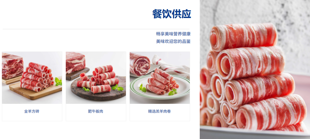 SIAL西雅国际食品展