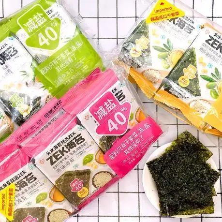 SIAL西雅国际食品展