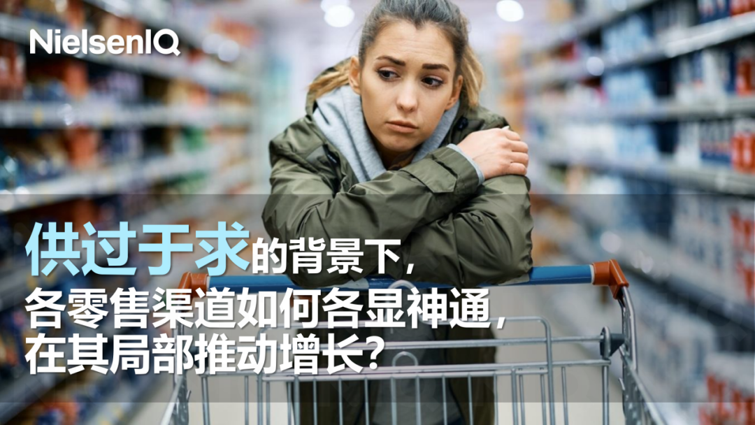 SIAL西雅展(深圳)