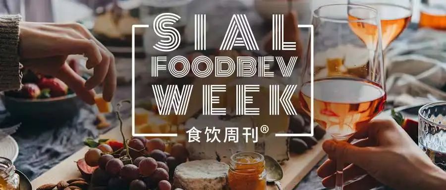 无花果苹果风味红牛上市、乐纯研发0乳糖酸奶、M&M'S十年来首次引入新角色“紫M”｜ 食饮周刊