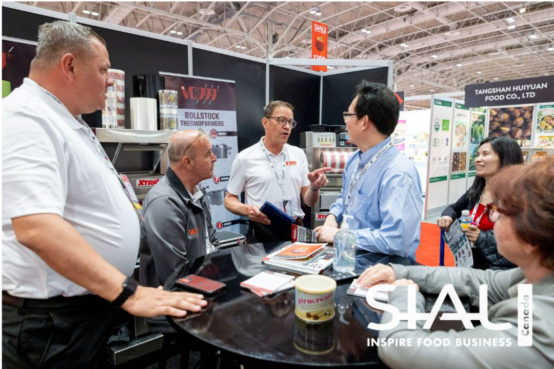 SIAL西雅国际食品展