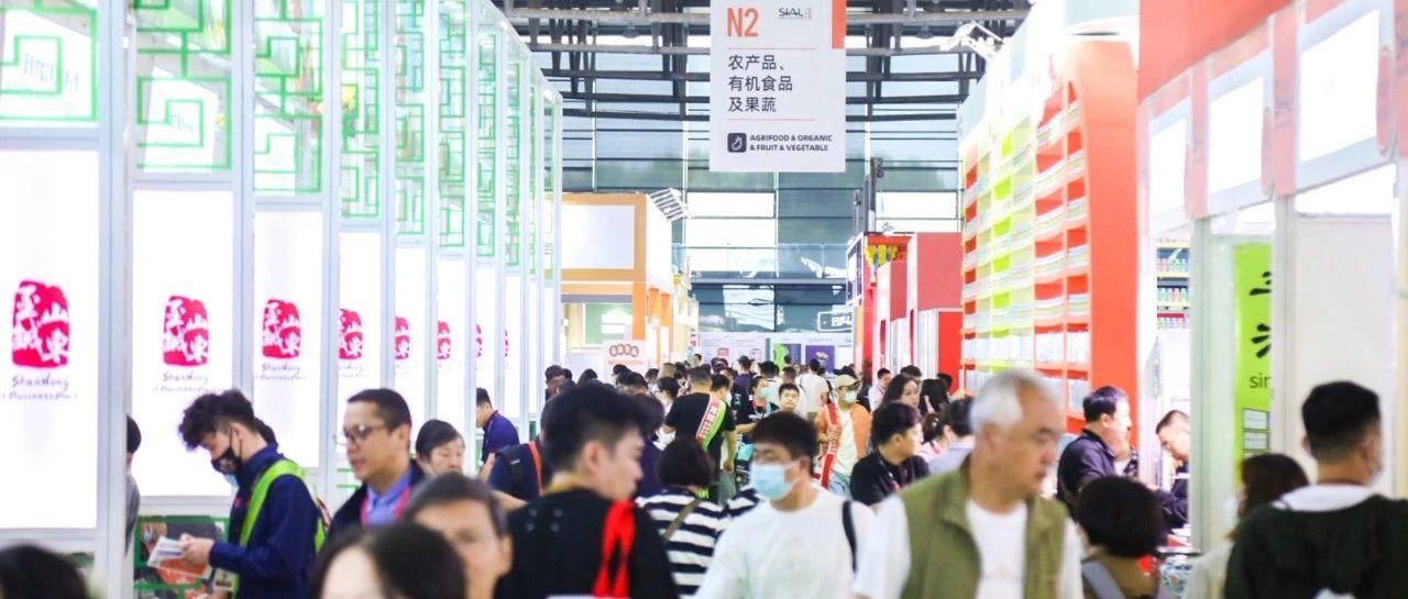 DAMATE集团亮相SIAL西雅国际食品展，展示俄罗斯农业创新实力