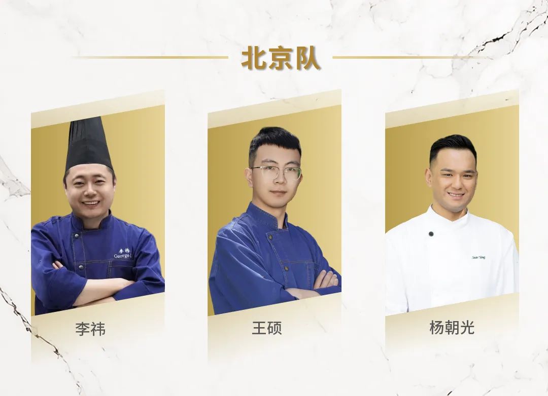 SIAL西雅国际食品展