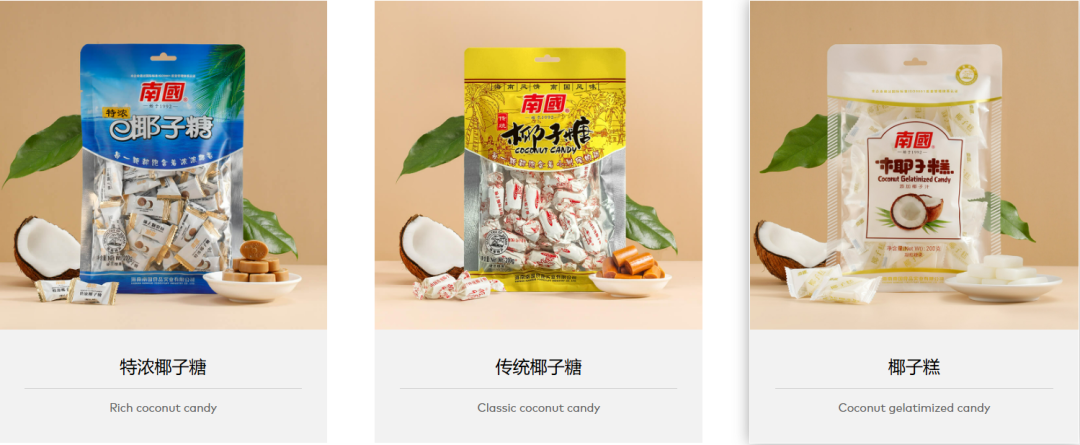 SIAL西雅国际食品展