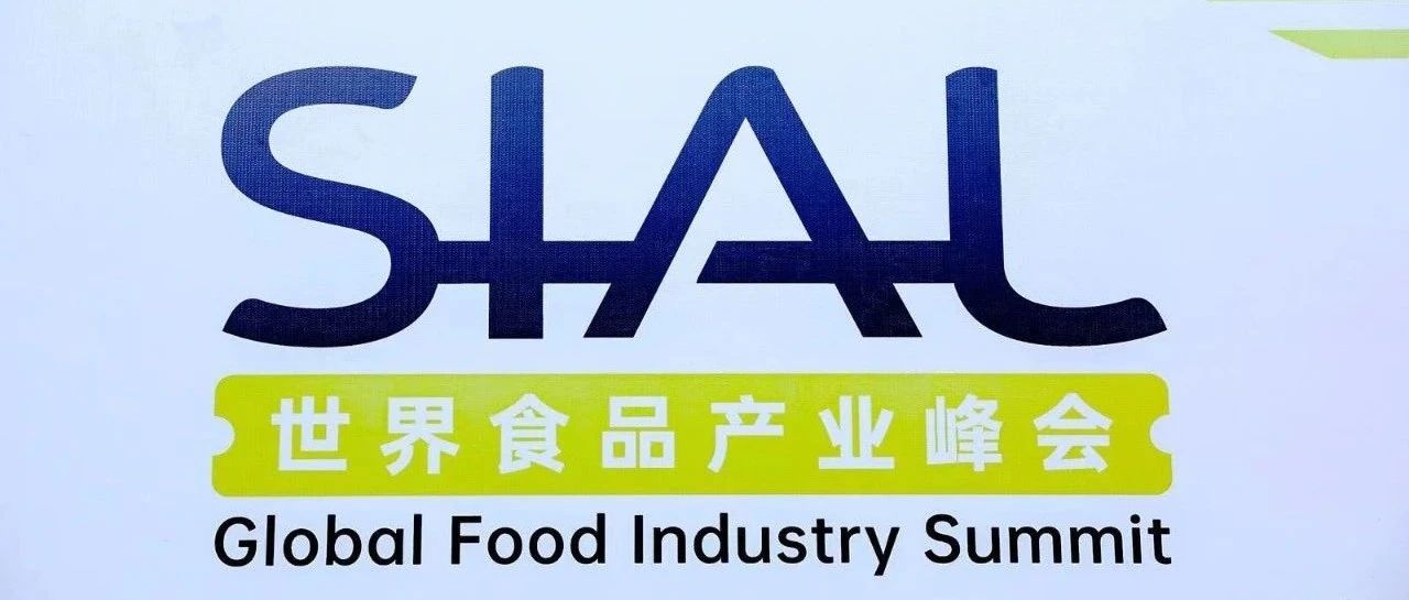 供应链和营销训练营：听干货，赢实效，战未来