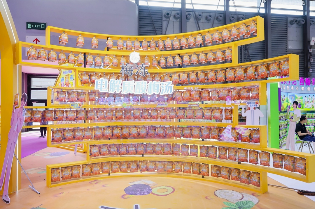 SIAL西雅展（深圳）