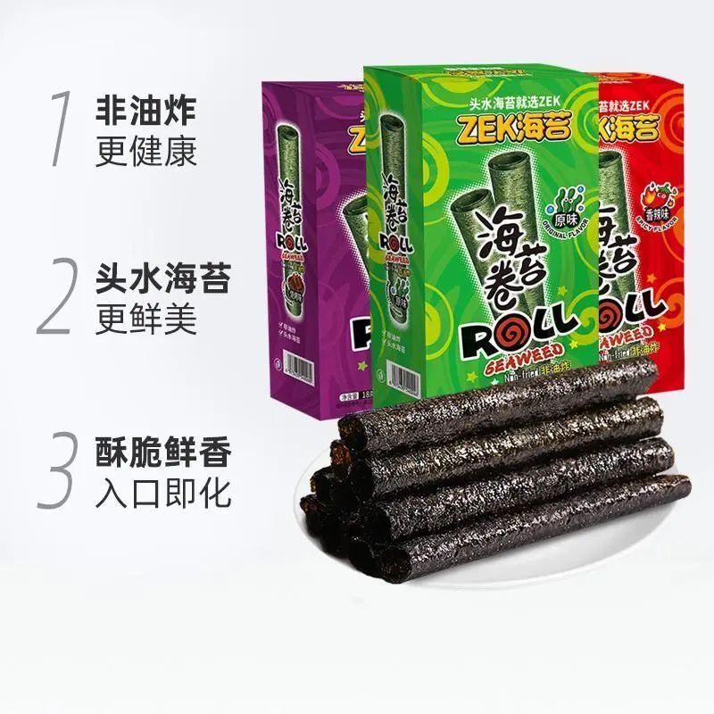 SIAL西雅国际食品展