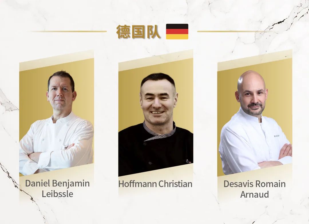 SIAL西雅国际食品展