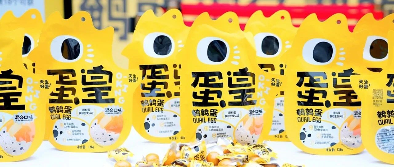 明日开幕！SIAL世界食品产业峰会完整日程+嘉宾阵容公布！