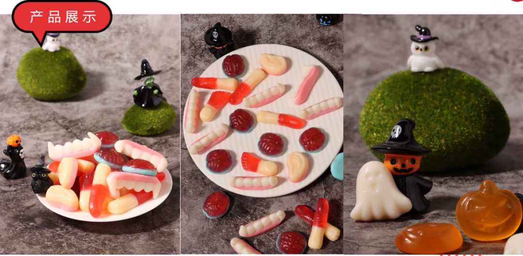 SIAL西雅国际食品展