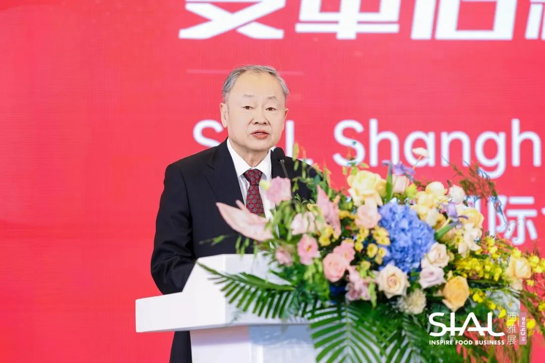 SIAL西雅国际食品展