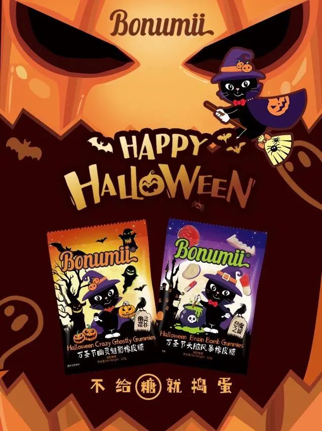 SIAL西雅国际食品展