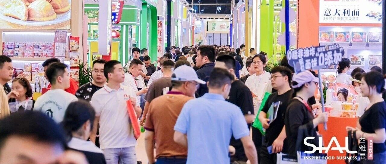 海底捞、莫小仙背后方便米饭龙头，年销10亿牛羊肉的它玩转万亿餐饮新生态