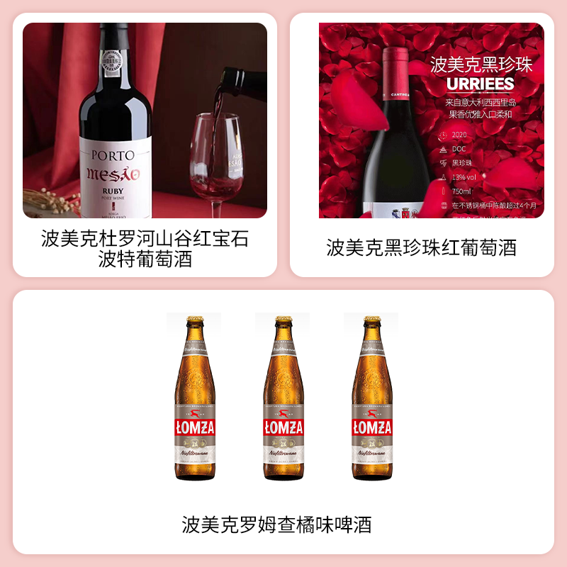 SIAL西雅国际食品展