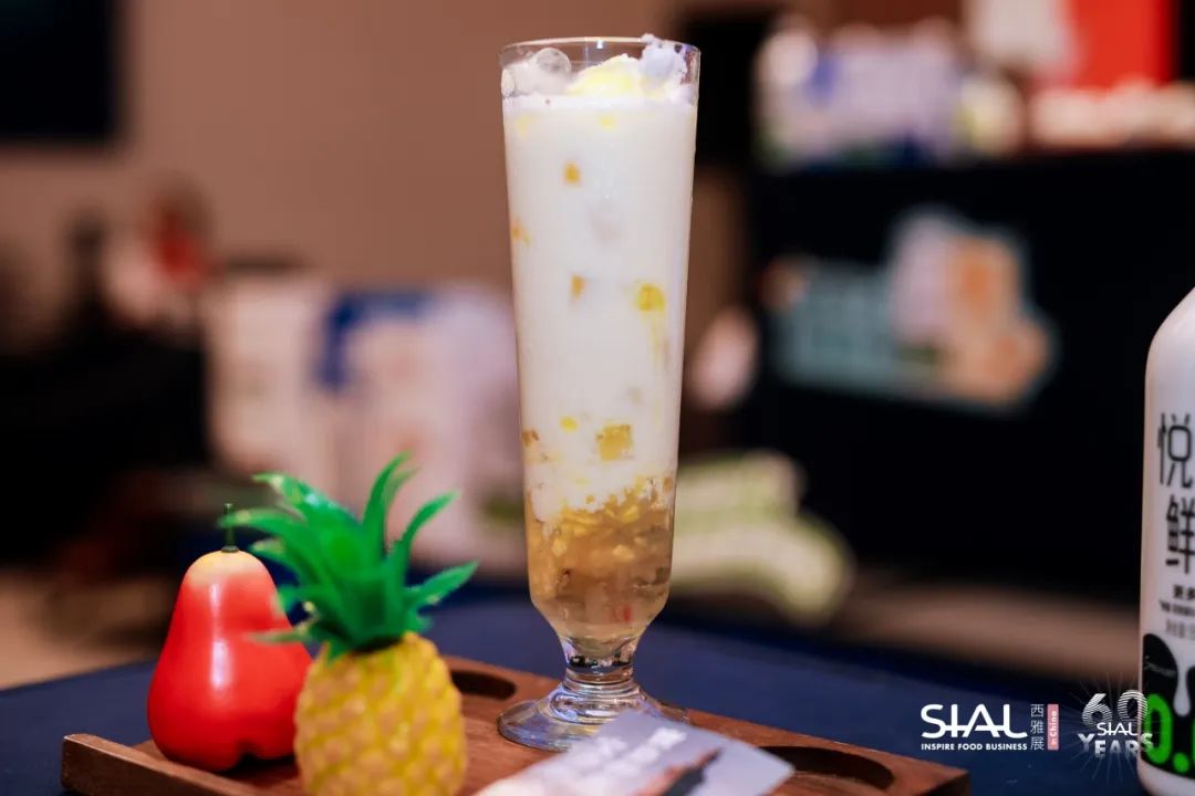 SIAL西雅展(深圳)