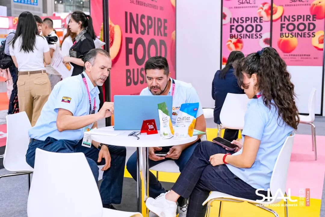 SIAL西雅国际食品展