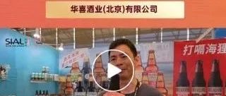 华喜酒业，国内进口美国啤酒量居首，正在寻求更多渠道采购商