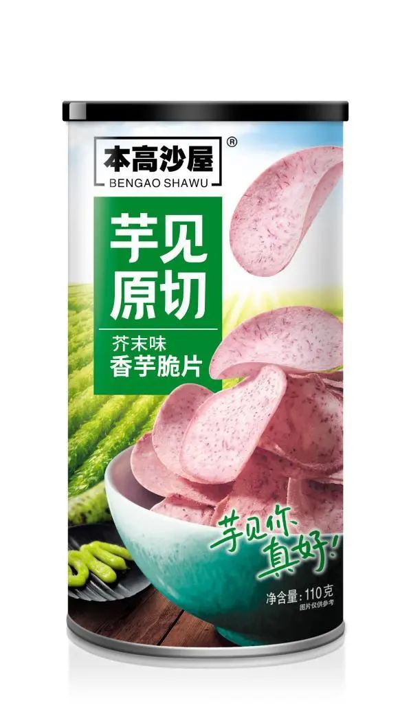 SIAL西雅国际食品展