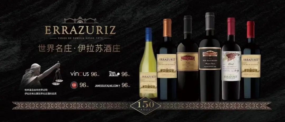 SIAL西雅展(上海)