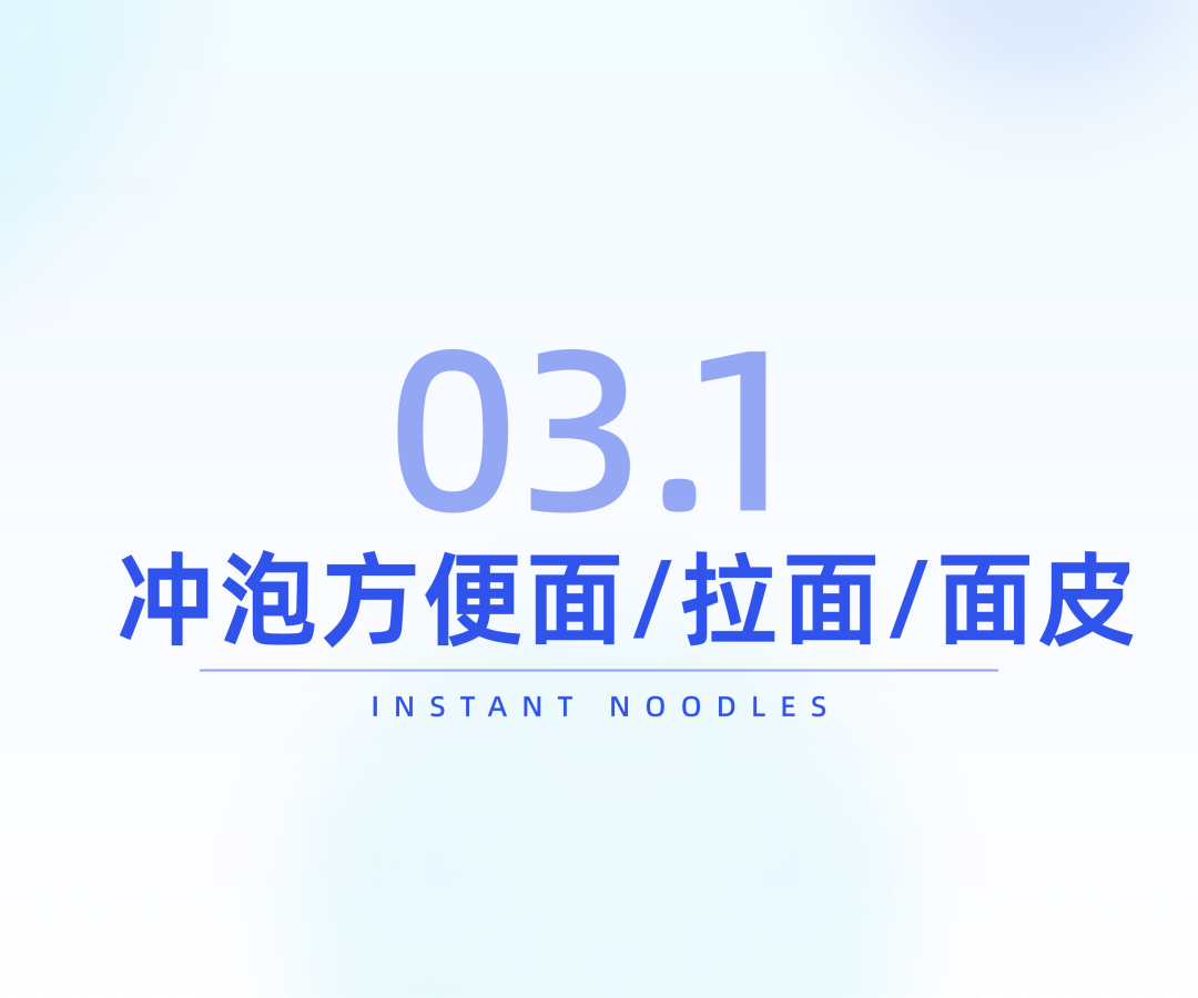 SIAL西雅国际食品展