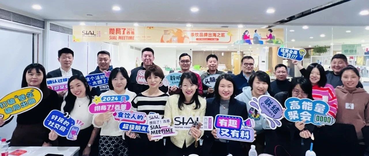 中国披萨市场：现状、竞争格局与2025发展趋势