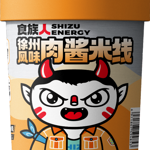 SIAL西雅国际食品展