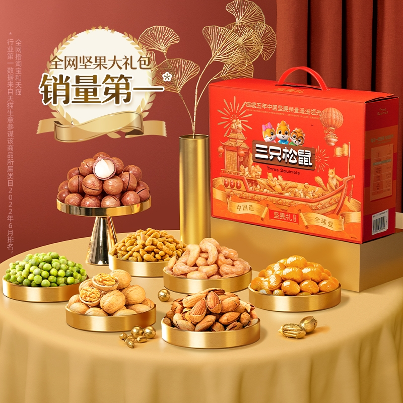 SIAL西雅国际食品展
