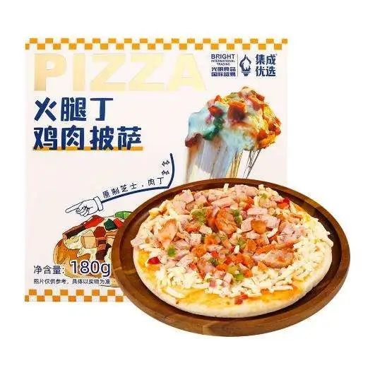 SIAL西雅国际食品展