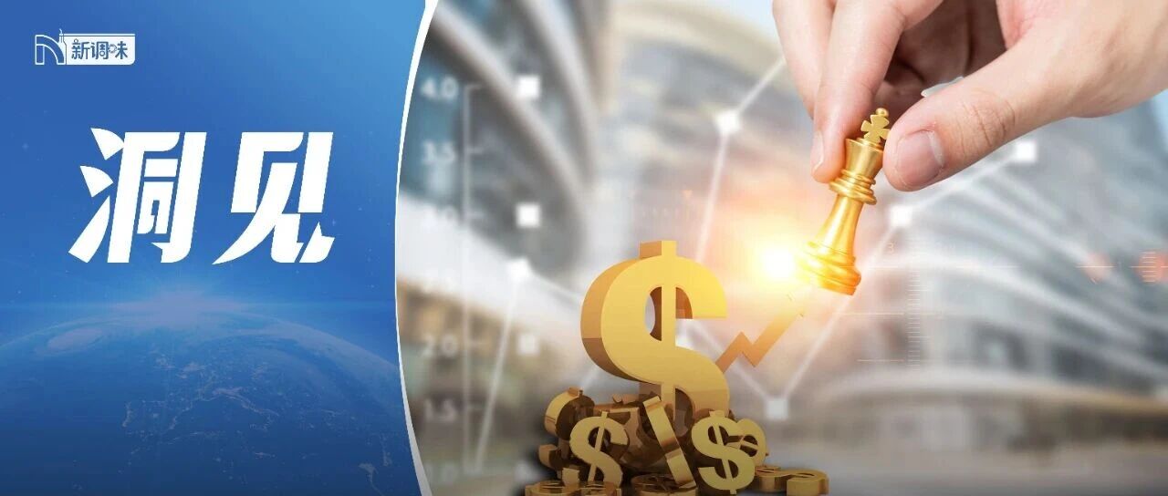 预判2026：调味品行业十大“风口”