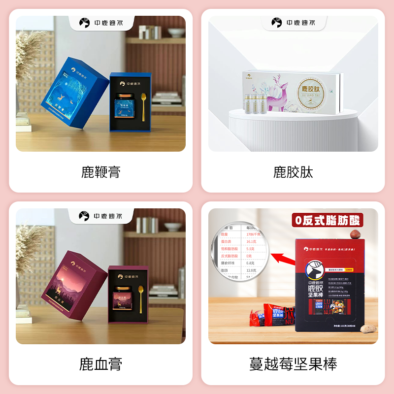 SIAL西雅展（上海）