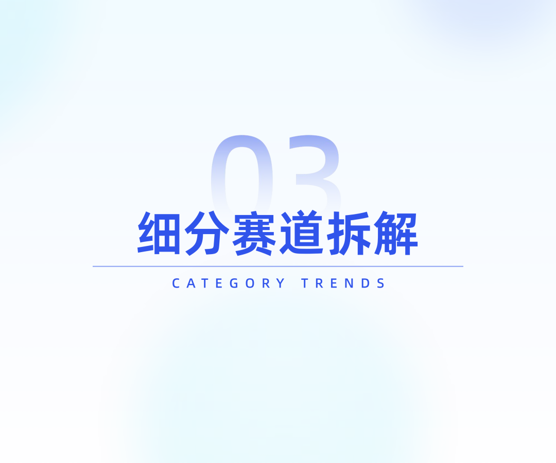 SIAL西雅国际食品展