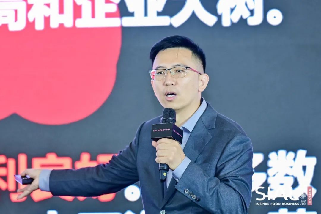 SIAL西雅国际食品展