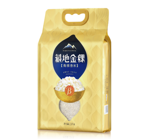 SIAL西雅国际食品展