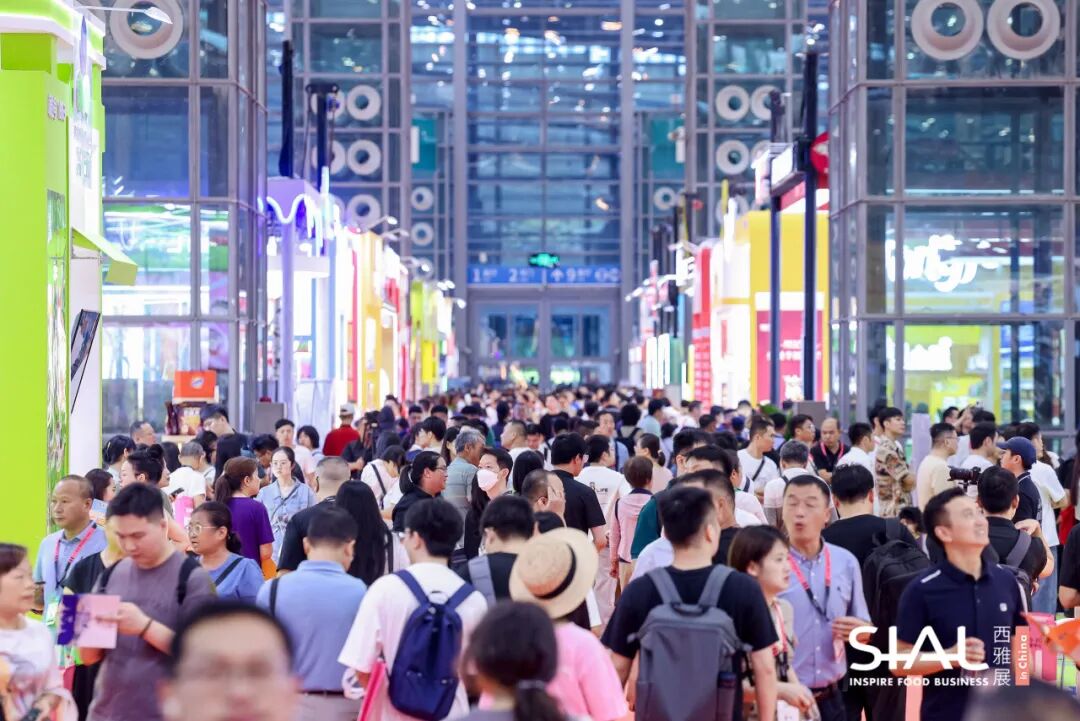 SIAL西雅国际食品展