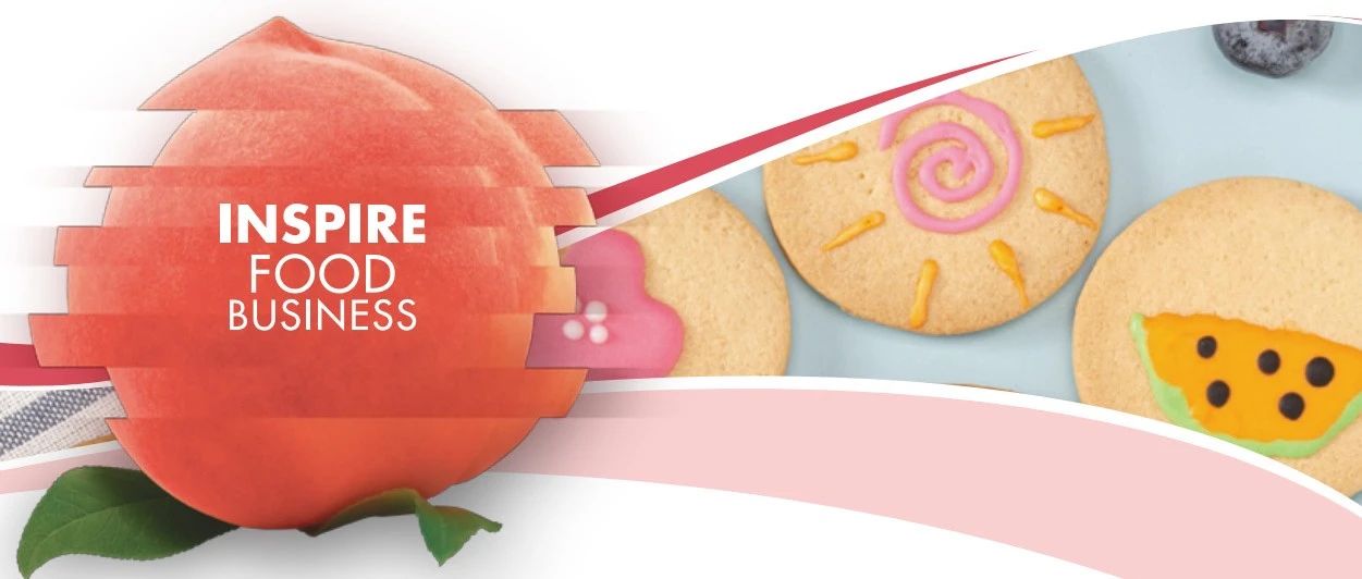 全球肉类巨头齐聚 SIAL 西雅展  打造国际肉类产业新高地