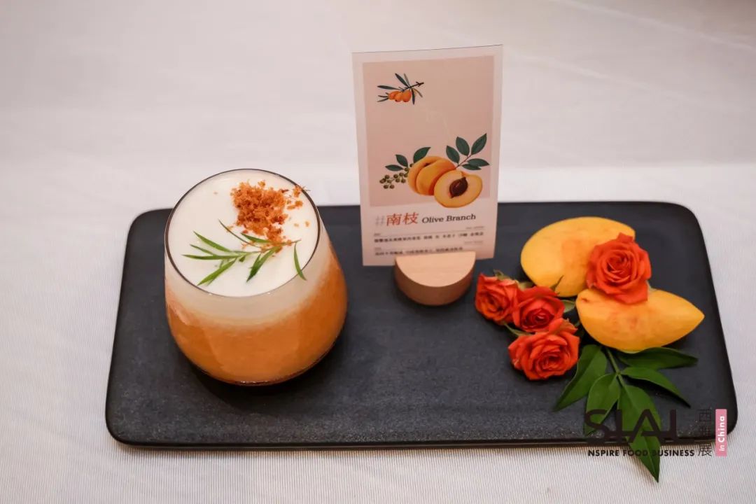 SIAL西雅国际食品展