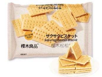 SIAL西雅国际食品展