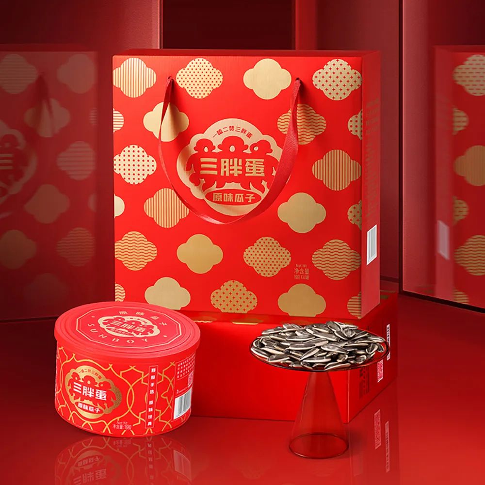 三胖蛋(北京)国际贸易有限公司