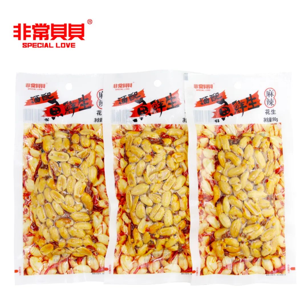 SIAL西雅展（上海）