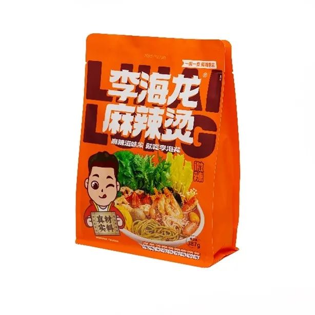 SIAL西雅展（上海）