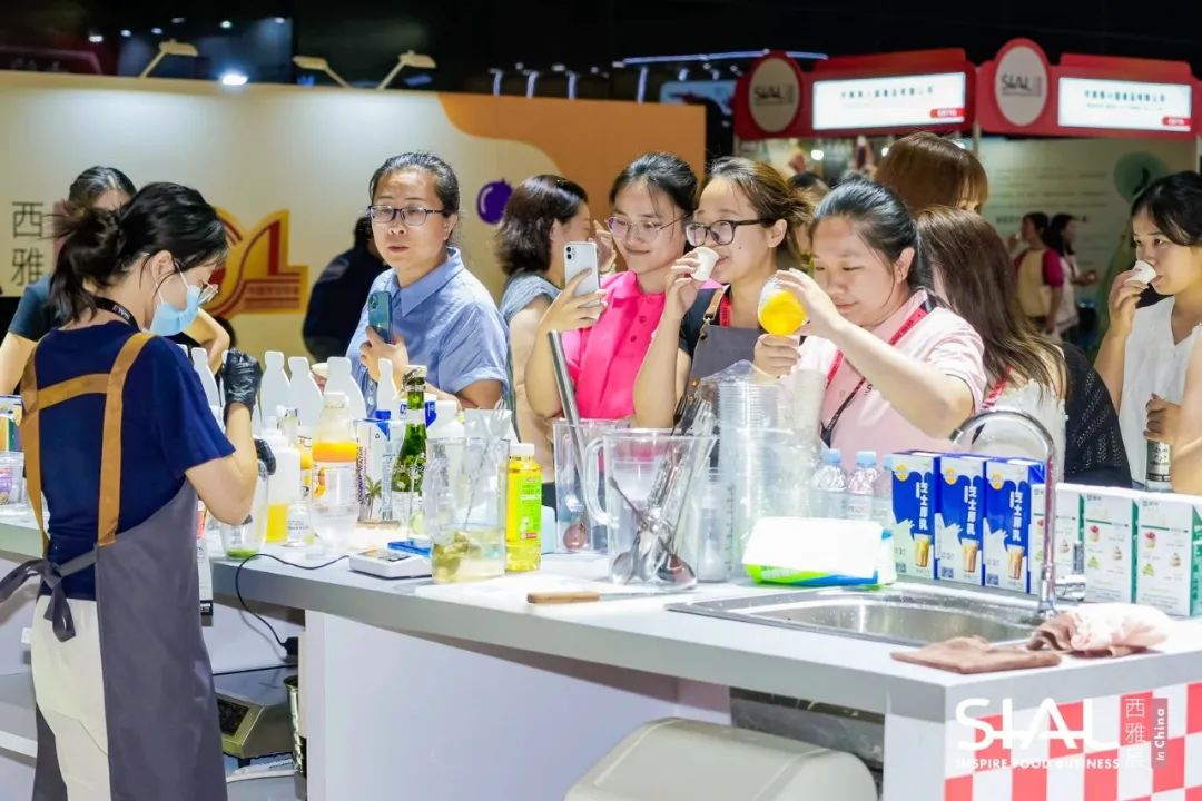 SIAL西雅国际食品和饮料展