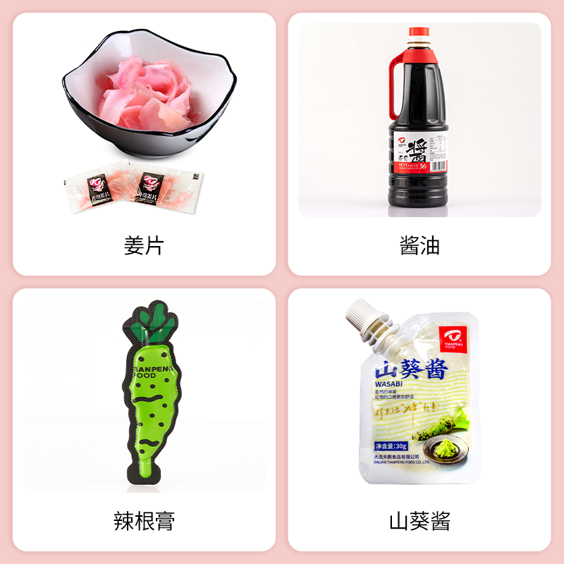 SIAL西雅国际食品展