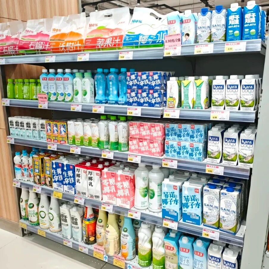 团体标准发布!椰子水“掺假”将成为过去式？