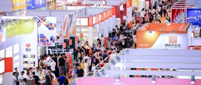 抢占大湾区核心商贸高地，抓住东南亚出海黄金机遇，SIAL西雅展深圳全新升级！