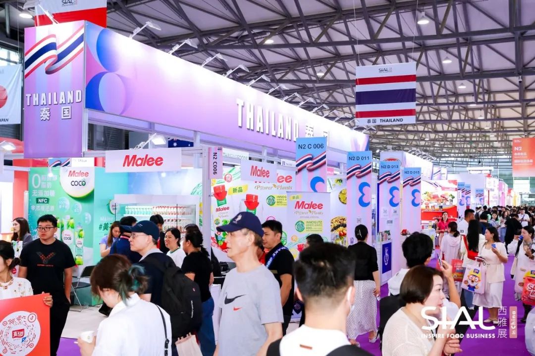 SIAL西雅国际食品展