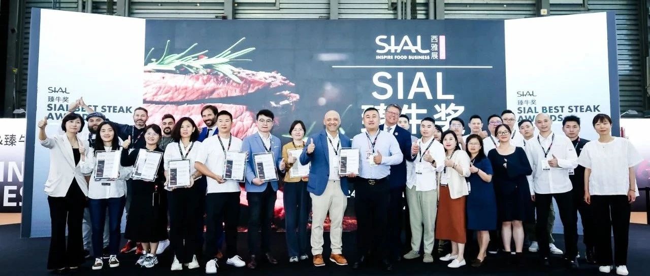 LA Cuisine美食厨房完美谢幕！上海队获得冠军！