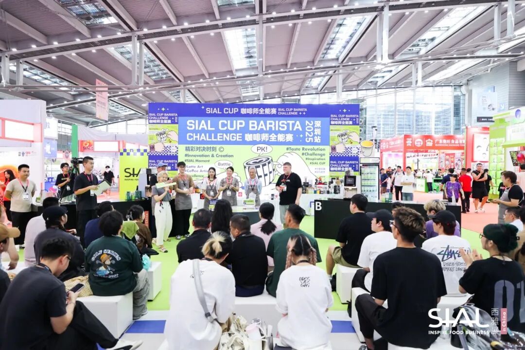 SIAL西雅国际食品展